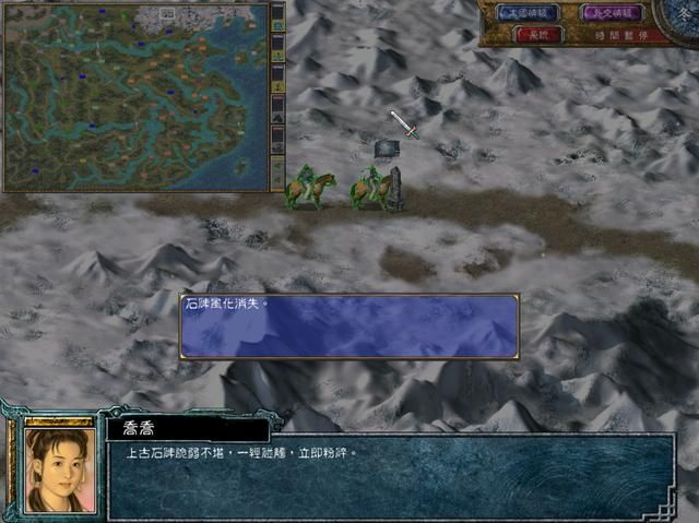 三国群英传6弱势君主如何破局（群英6弱势君主玩法思路分享）
