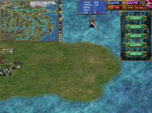 三国群英传6弱势君主如何破局（群英6弱势君主玩法思路分享）