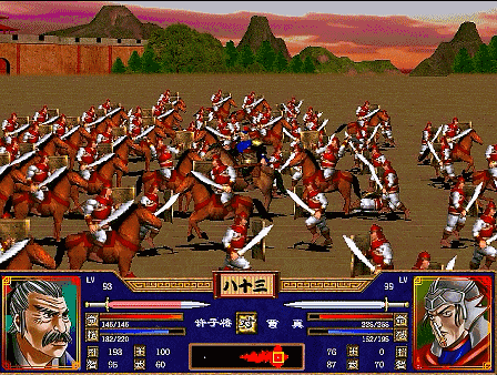 三国群英传2全武将介绍合集04（曹芳曹昂曹真曹洪）