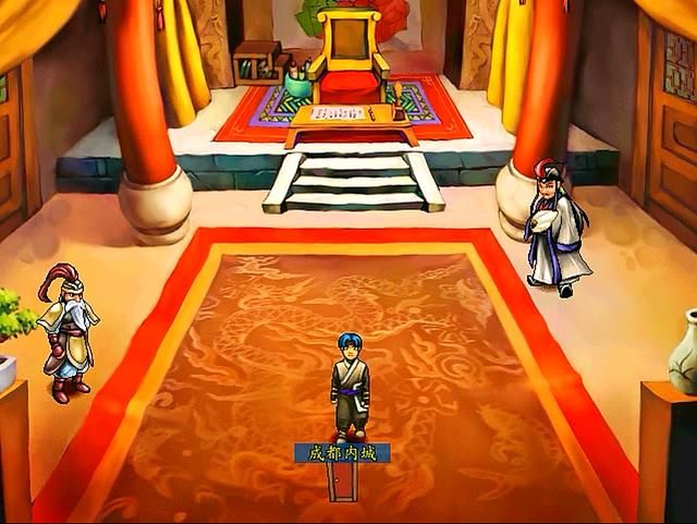 三国群侠传重温怀旧解说合集02（三国群侠传图文流程攻略）