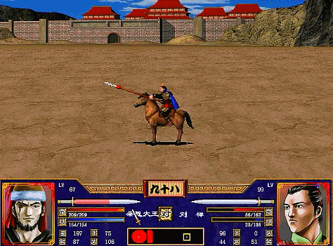 三国群英传2全武将介绍合集31（刘禅刘繇樊稠乐进）