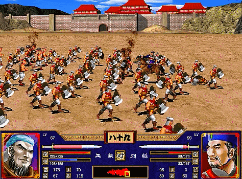 三国群英传2全武将介绍合集31（刘禅刘繇樊稠乐进）