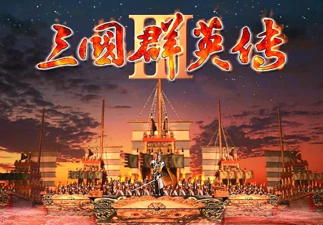 三国群英传3能文能武的武将有谁（文武双全武将排行TOP10）