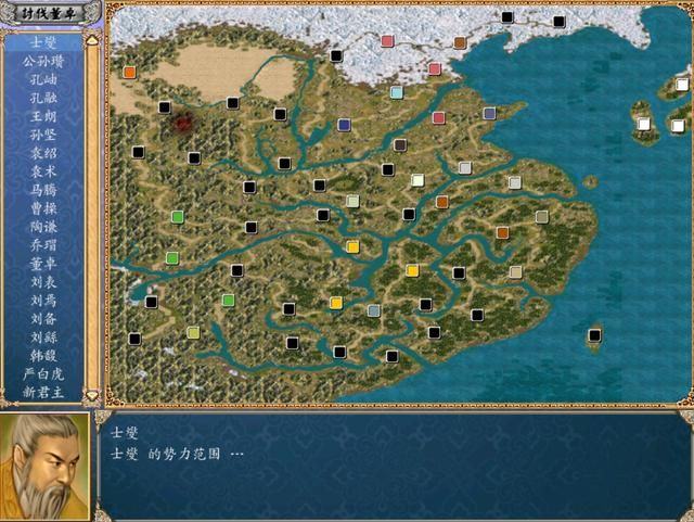 三国群英传4倭国势力厉害吗（倭国势力武将强势的原因）