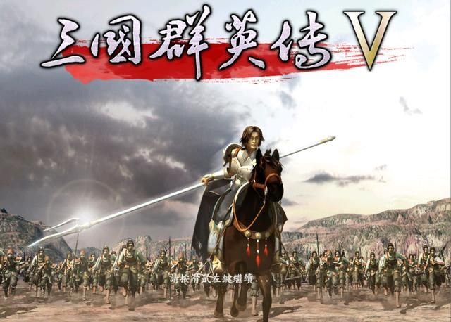 三国群英传5有多少女性将领（巾帼争霸剧本各君主手下将领一览）