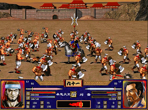 三国群英传2全武将介绍合集13（刘备刘琦刘琮刘辟）
