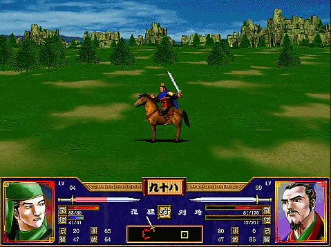 三国群英传2全武将介绍合集13（刘备刘琦刘琮刘辟）