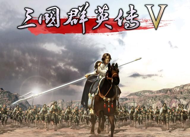 三国群英传5游戏如何破局（三国群英传5破局简单方法说明）