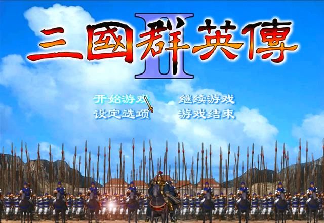 三国群英传2魏国最强将领有哪些（魏国最强5人组武将推荐）