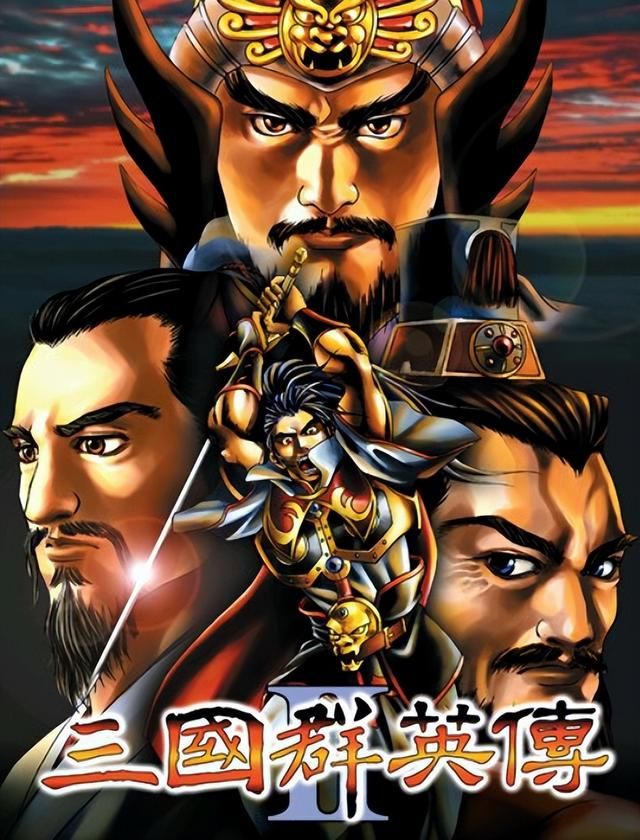 三国群英传3有哪些好看的武将头像（明星脸武将头像全盘点）