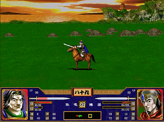三国群英传2全武将介绍合集25（傅干傅婴乔瑁乔玄）