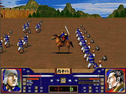 三国群英传2全武将介绍合集25（傅干傅婴乔瑁乔玄）
