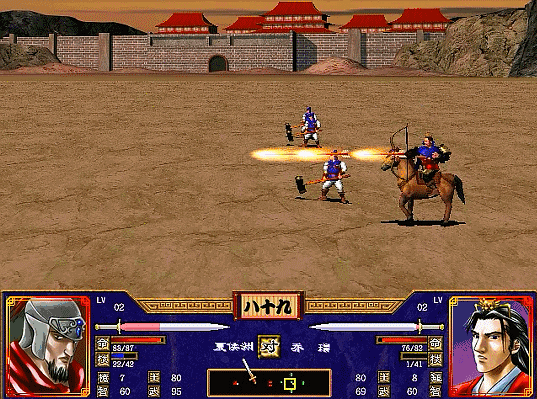 三国群英传2全武将介绍合集25（傅干傅婴乔瑁乔玄）