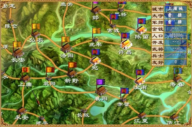 三国群英传3哪些诸侯仅黄巾剧本中出现（黄巾剧本限定武将一览）