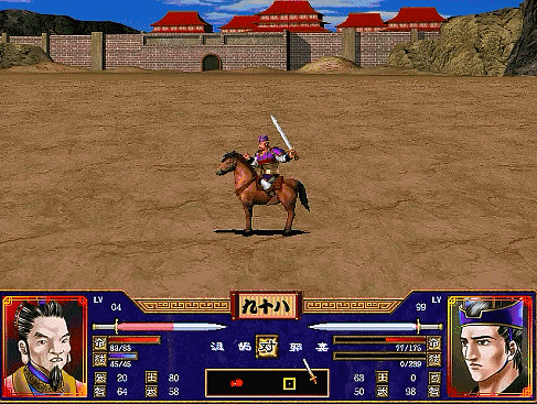 三国群英传2全武将介绍合集09（郭汜郭奕郭图郭嘉）