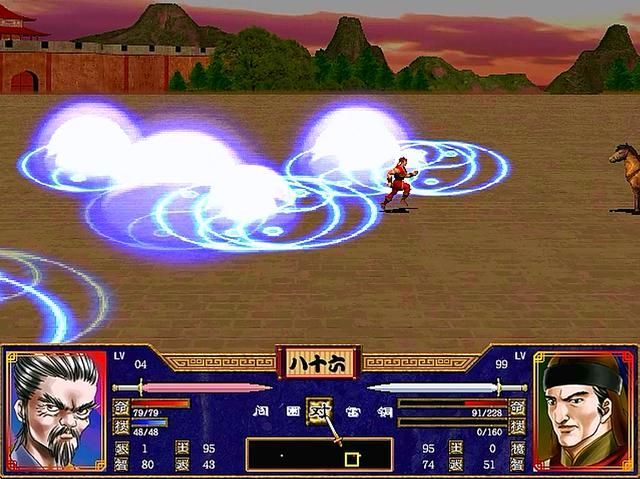 三国群英传2全武将介绍合集18（邹靖雍闿雷铜雷薄廖化）