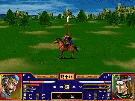 三国群英传2全武将介绍合集18（邹靖雍闿雷铜雷薄廖化）