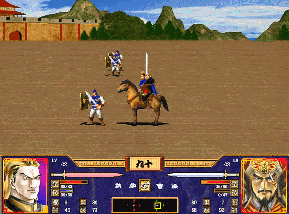 三国群英传2秘籍有哪些（秘籍对应武将技列表一览上）