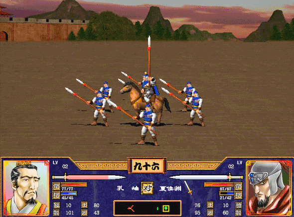 三国群英传2秘籍有哪些（秘籍对应武将技列表一览上）