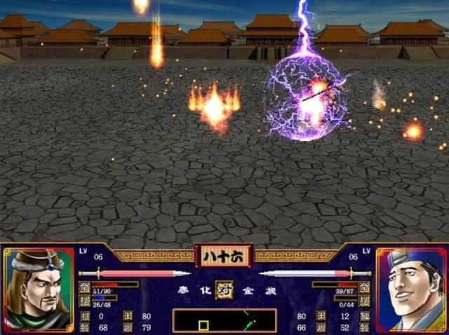 三国群英传2秘籍有哪些（秘籍对应武将技列表一览上）
