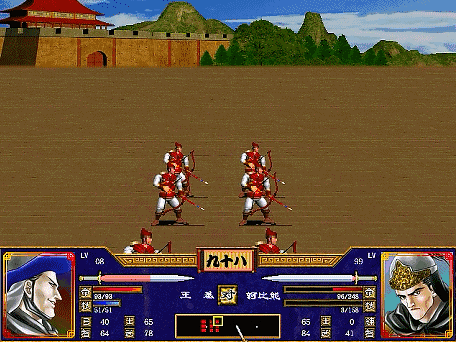 三国群英传2全武将介绍合集01（费祎轲比能雅丹冯习黄忠）