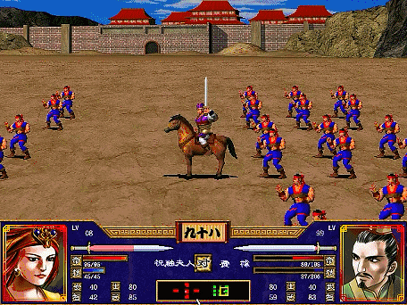 三国群英传2全武将介绍合集01（费祎轲比能雅丹冯习黄忠）