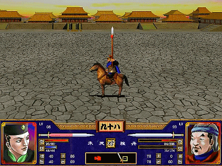 三国群英传2全武将介绍合集01（费祎轲比能雅丹冯习黄忠）