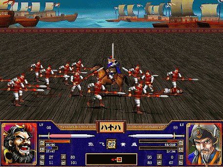 三国群英传2全武将介绍合集01（费祎轲比能雅丹冯习黄忠）