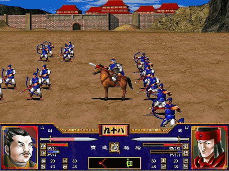 三国群英传2全武将介绍合集01（费祎轲比能雅丹冯习黄忠）