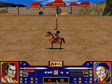 三国群英传2全武将介绍合集01（费祎轲比能雅丹冯习黄忠）
