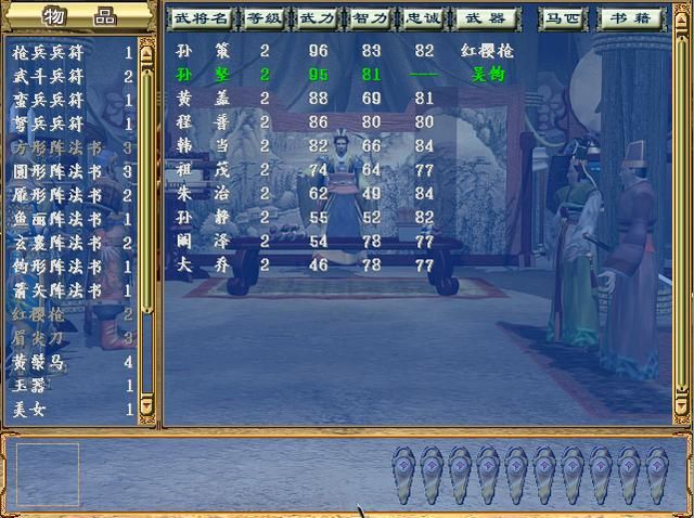 三国群英传3擂台赛谁最有机会夺冠（四位夺冠热门君主一览）