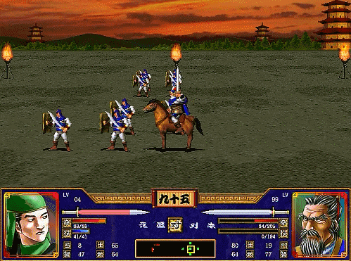 三国群英传2全武将介绍合集14（刘表刘封刘度刘焉）