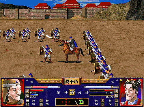 三国群英传2全武将介绍合集14（刘表刘封刘度刘焉）