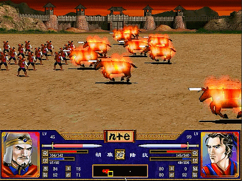 三国群英传2全武将介绍合集17（陆绩陆凯陆抗陆逊）
