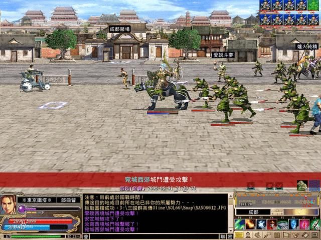 三国群英传可以多人一起玩吗（三国群英传为何没有多人游戏模式）