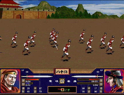 三国群英传2四大鬼将是谁（四大鬼将最佳军师六人推荐）