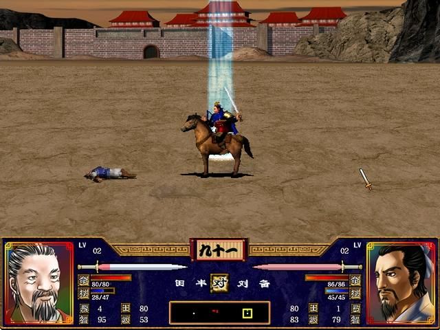 三国群英传2开局初期什么武将技好用（六类武将技强度评析）