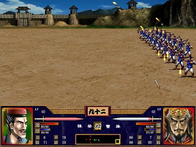 三国群英传2开局初期什么武将技好用（六类武将技强度评析）