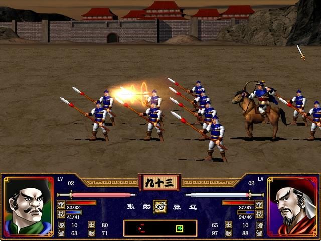 三国群英传2开局初期什么武将技好用（六类武将技强度评析）