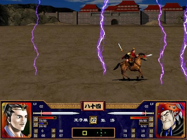 三国群英传2开局初期什么武将技好用（六类武将技强度评析）