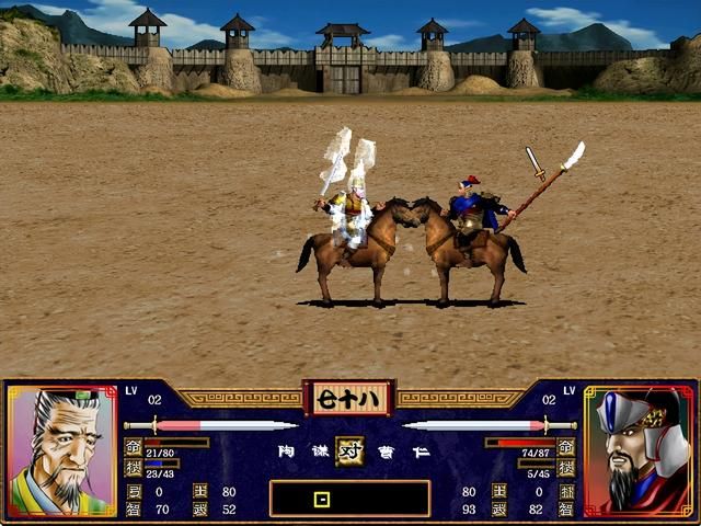 三国群英传2开局初期什么武将技好用（六类武将技强度评析）