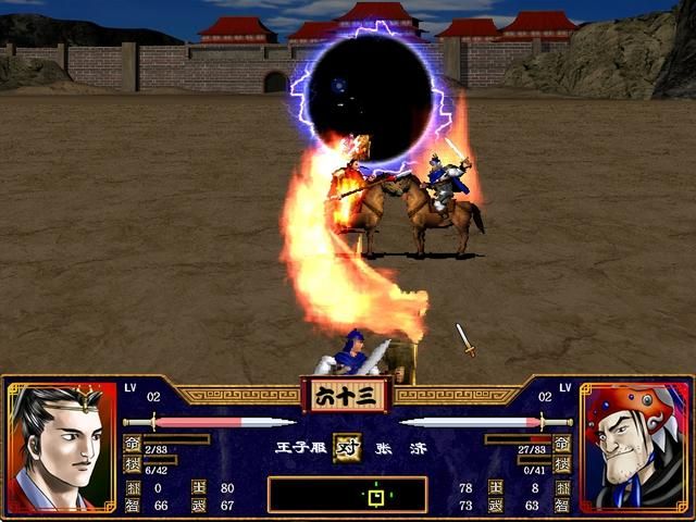三国群英传2开局初期什么武将技好用（六类武将技强度评析）