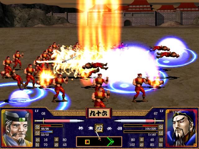 三国群英传2四大鬼将为何这样称呼（四大鬼将各剧本登场时间一览）