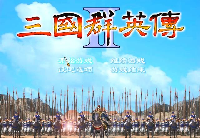 三国群英传2东吴最强将领有哪些（东吴最强5人组武将推荐）