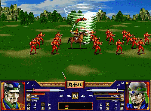 三国群英传2全武将介绍合集03（蔡瑁蔡中蔡和蔡邕）