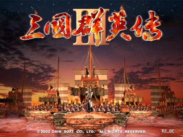 三国群英传3群雄割据副本为何最好玩（群雄割据副本好玩的原因）