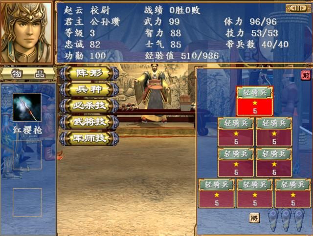 三国群英传3群雄割据副本为何最好玩（群雄割据副本好玩的原因）
