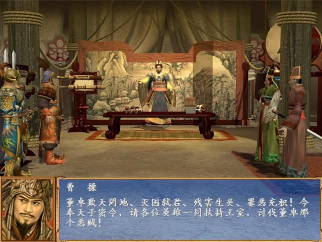 三国群英传3群雄割据副本为何最好玩（群雄割据副本好玩的原因）