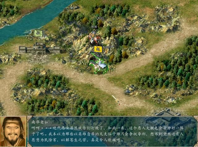 三国群英传4赵云如何快速统一天下（赵云玩法思路图文攻略）