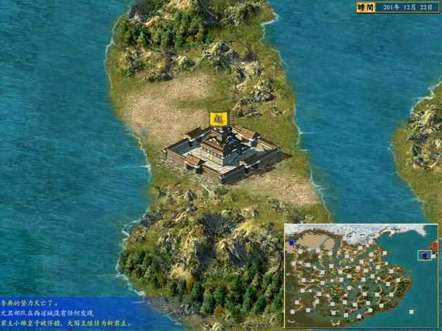 三国群英传4赵云如何快速统一天下（赵云玩法思路图文攻略）